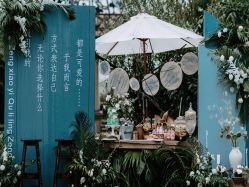 -醉库庄园·宴会厅·草坪婚礼场地