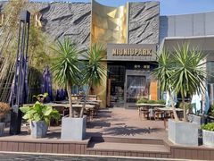 -NIUNIUPARK和牛螃蟹(龙湖杭州滨江天街店)