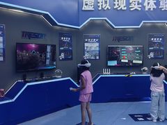 -湖南省科学技术馆