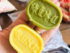 -一大糕点(纬六路店)