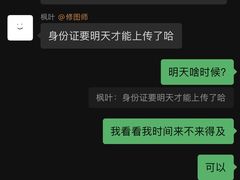 -海马体照相馆(上海宝山万达广场店)