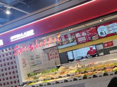 -醉人椒麻辣香锅(上地华联店)