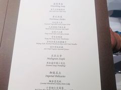 菜单-京兆尹(雍和宫店)