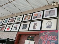 -老鼎万春卤菜(五代传承创始老店)