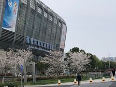 -宁波国际会展中心