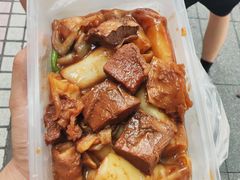 -珍珍小食店(西华路店)