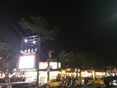 -瑞丰夜市