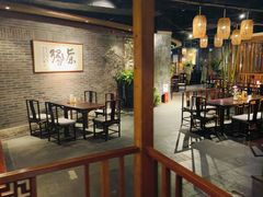-青藤茶馆(南山路店)