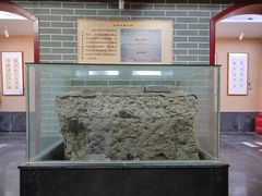 -延庆观