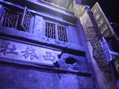 -侵华日军南京大屠杀遇难同胞纪念馆