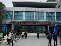 -圣爵菲斯大酒店(长沙世界之窗店)