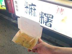 -六合夜市