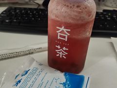 -夻茶HUATEA(水晶郦城店)