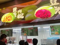 -沈大成(南京东路店)