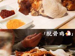 -小吊梨汤·北京菜(香山店)