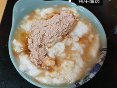 -银同牦牛肉火锅