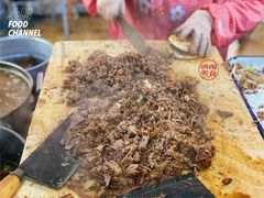 -老西关黄老太牛肉烧饼