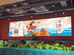 -避风塘(宝山万达店)