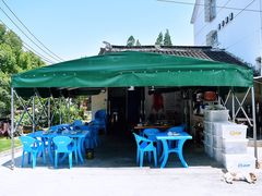 -粤华烧腊(胥口店)
