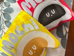 -泽田本家·铜锣烧(TX淮海店)