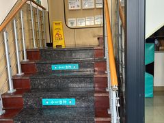 -瑞派天使宠物医院·神经外科·骨科·核磁CT(洛川中路店)