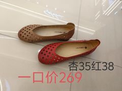 -南京商厦
