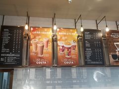-COSTA COFFEE(常熟路店)