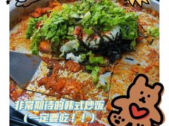 -亲昵春川鸡排(韩国美食街店)