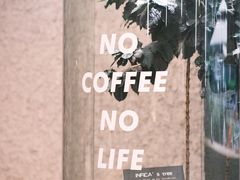 -Infica Coffee