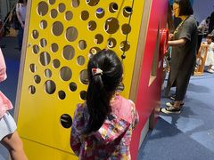 -香港科学馆