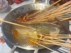 -大芊金重庆串串火锅(南京路店)