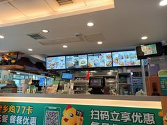 -老乡鸡(南京新街口洪武北路店)