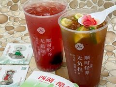 -炖物24章·顺时轻养茶(杭州大厦店)