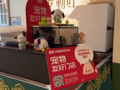 -Thai Basil罗勒叶泰式餐厅(时代天街店)