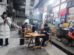 -老瓦房冷锅串串(文殊院店)
