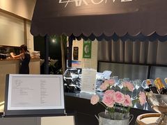 -L'Arome芳芳法国餐厅(仙林金鹰店)