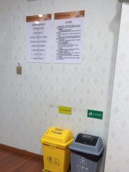 -武汉五洲整形外科医院