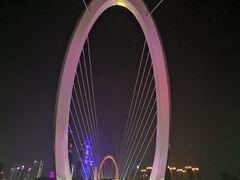 -南京眼步行桥