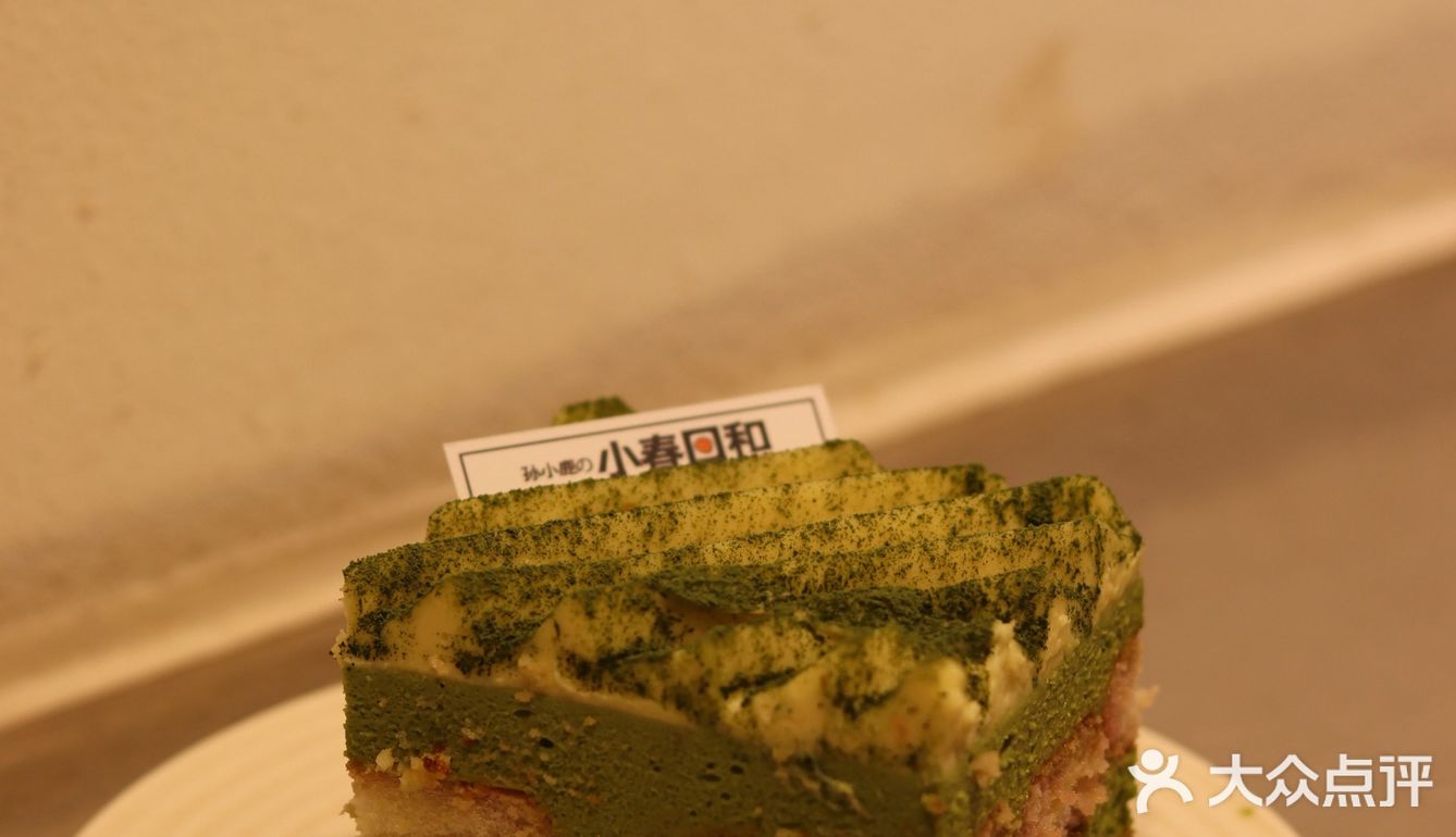 南京首家提拉米苏专门店