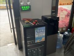 -半岛宠物医院24小时(科华中路店)