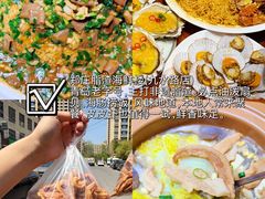 -郑庄脂渣海鲜楼(九水路店)