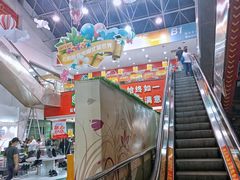 -云柏鞋业(十里堡店)