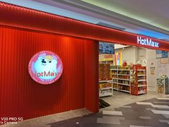 -百联临沂购物中心(临沂路店)