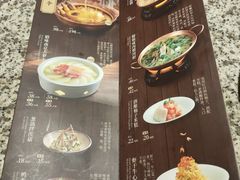 -南京大牌档(三阳广场苏宁店)