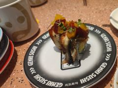 -元气寿司(东方宝泰店)