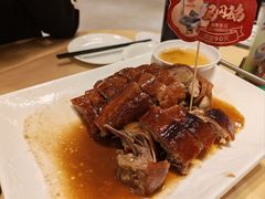 金牌马冈烧鹅-鹅公村·国家非遗传承(荔湾店)