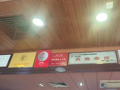 -鹅公村·国家非遗传承(荔湾店)