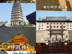 -大唐不夜城