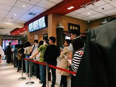 等位区-老通城豆皮大王(吉庆街店)