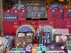 -甘家界牌柠檬鸭(青山店)